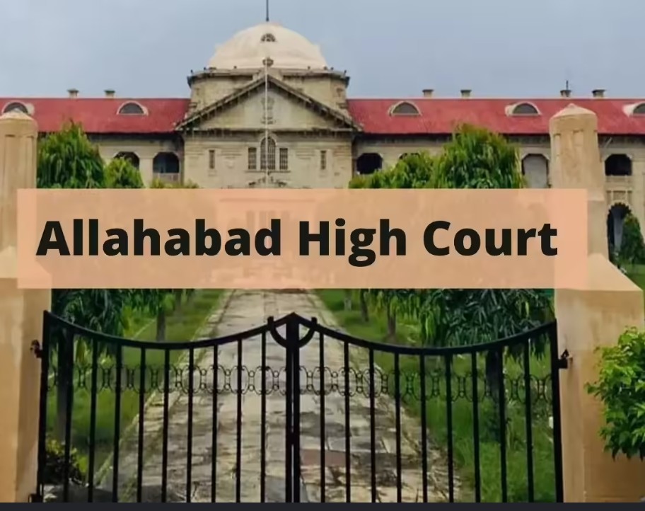 Allahabad High Court (Dictation)
